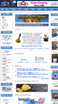 Mobile Screenshot of aliciastella.com